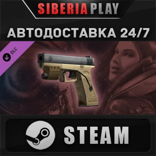 Resident Evil: Revelations: Jessica's G18 + Custom Part