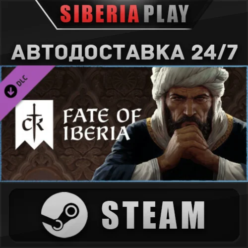 Crusader Kings III: Fate of Iberia DLC 🌍 RU/UA/KZ/CIS