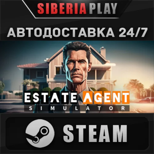 Estate Agent Simulator  STEAM  АВТО  RU/UA/KZ/СНГ
