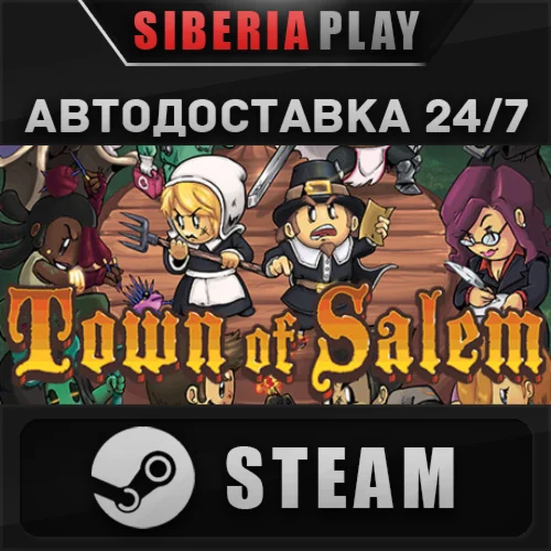 Town of Salem  STEAM  АВТО  RU/UA/KZ/СНГ