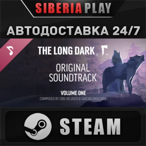 Music for The Long Dark - Volume One DLC ✅ STEAM ✅ АВТО