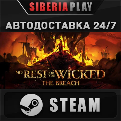 No Rest for the Wicked  STEAM  АВТО  RU/UA/KZ/СНГ
