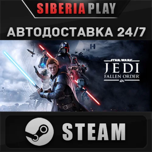STAR WARS Jedi: Fallen Order  STEAM  RU/UA/KZ/СНГ