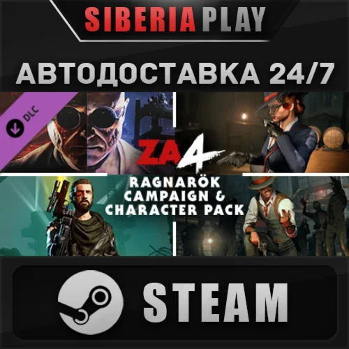 Zombie Army 4: Ragnarök Campaign & Character Pack DLC