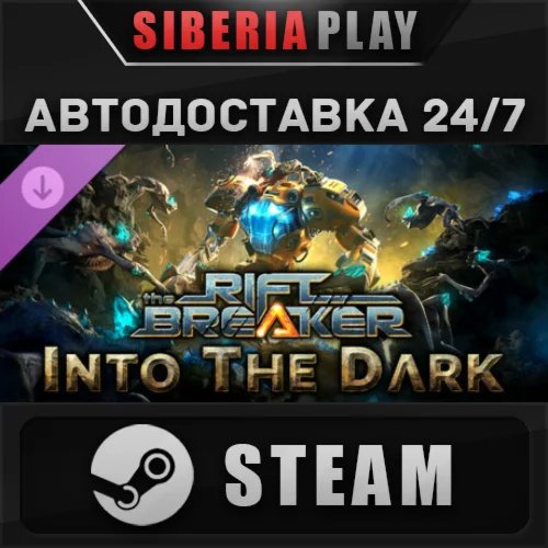 The Riftbreaker: Into the Dark DLC STEAM RU/UA/KZ/СНГ