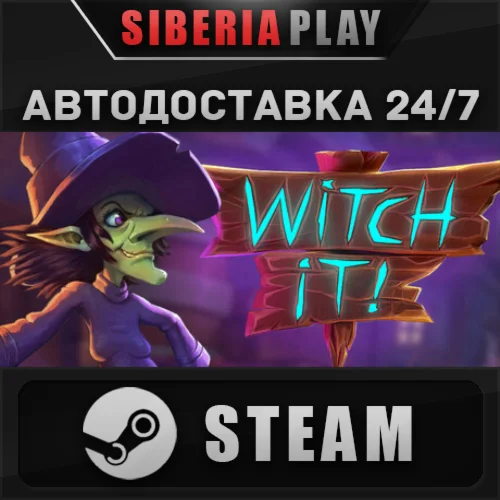 Witch It  STEAM  АВТО  RU/UA/KZ/СНГ