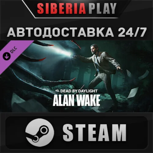 Dead by Daylight - Alan Wake Chapter DLC  STEAM  RU
