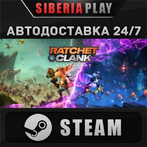 Ratchet & Clank: Rift Apart  STEAM  RU/UA/KZ/СНГ