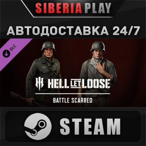 Hell Let Loose - Battle Scarred DLCSTEAMRU/UA/KZ/СНГ