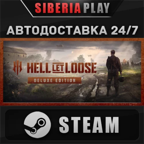Hell Let Loose - Deluxe Edition  STEAM  RU/UA/KZ/СНГ