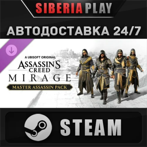 Assassin’s Creed® Mirage Master Assassin Pack DLCSTEAM