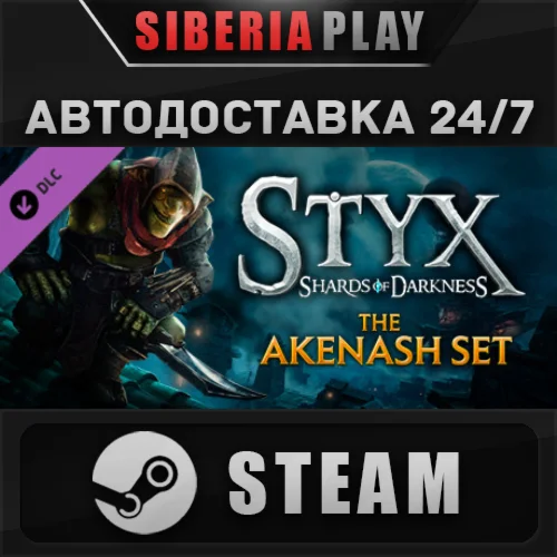 Styx: Shards of Darkness - The Akenash Set DLC  STEAM