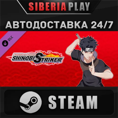 NTBSS: Master Character Training Pack - Shisui Uchiha 