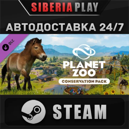 Planet Zoo: Conservation Pack DLC  STEAM  АВТО  RU