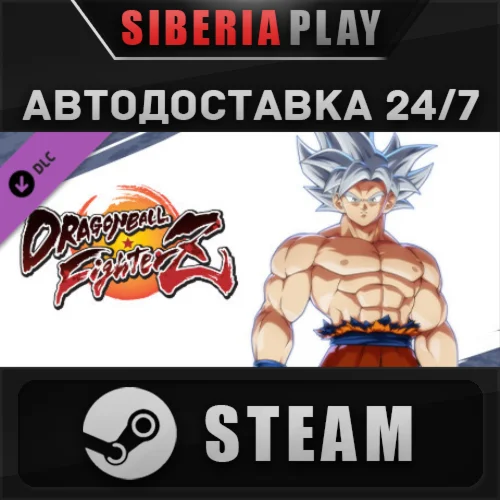 DRAGON BALL FighterZ - Goku (Ultra Instinct) DLCSTEAM