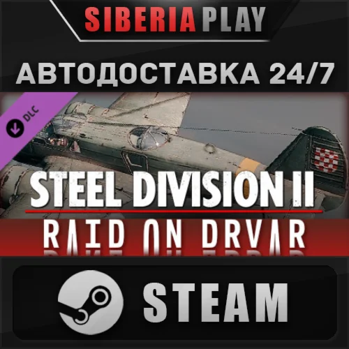 Steel Division 2 - Nemesis #5 - Raid on Drvar DLCSTEAM