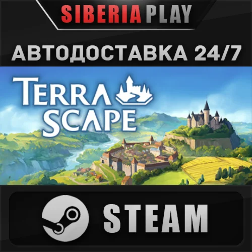 TerraScape  STEAM  АВТО  Россия