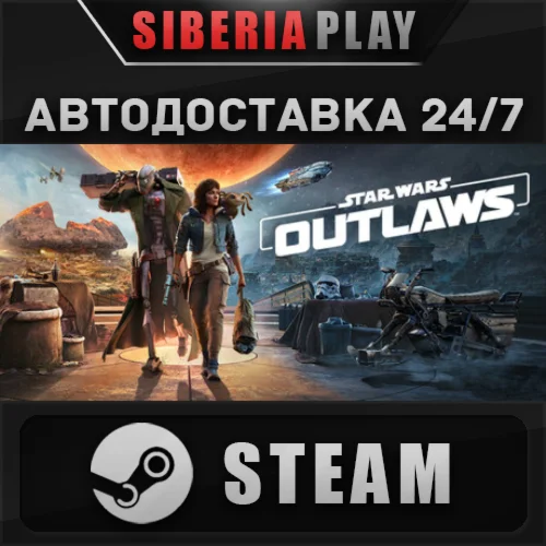 Star Wars Outlaws - Ultimate Edition  STEAM  RU