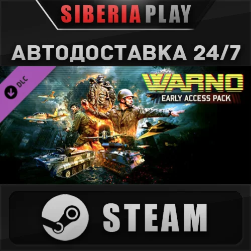 WARNO - Early Access Pack DLC  STEAM  АВТО  Россия