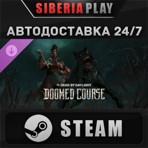 Dead by Daylight - Doomed Course Chapter DLC STEAMRU
