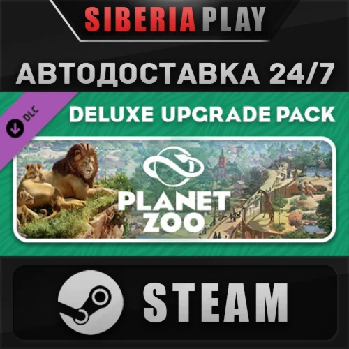 Planet Zoo Deluxe Edition Upgrade Pack DLC  STEAM