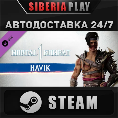 MK1: Havik DLC ✅ STEAM ✅ АВТО 🌍 RU/UA/KZ/СНГ
