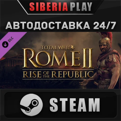 Total War: ROME II - Rise of the Republic Campaign Pack