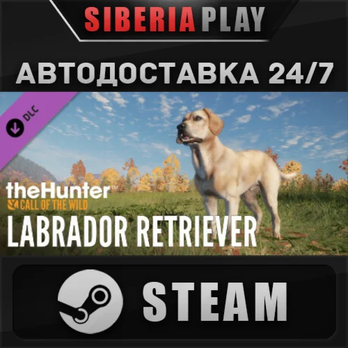 theHunter: Call of the Wild™ - Labrador Retriever DLC
