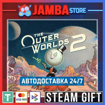 🎁 The Outer Worlds 2 | STEAM GIFT | МИР | АВТО