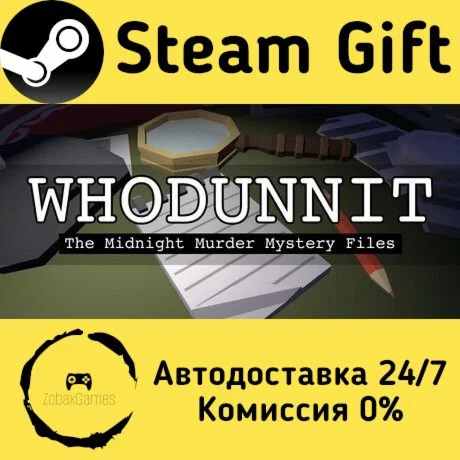  Whodunnit: the Midnight Murder Mystery Files ????