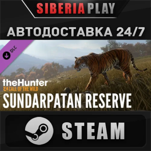 theHunter: Call of the Wild Sundarpatan Hunting Reserve