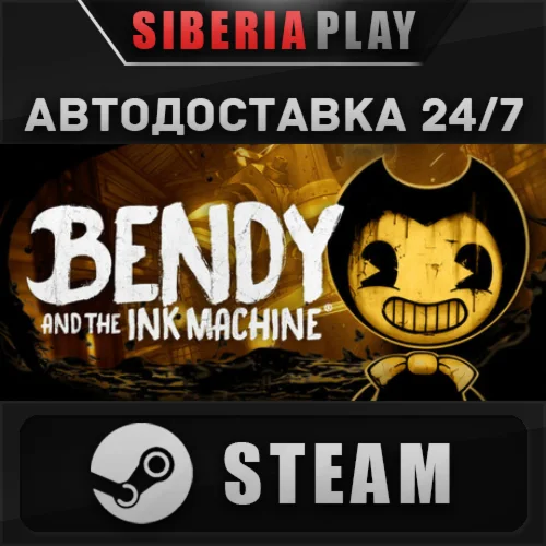 Bendy and the Ink Machine  STEAM  RU/UA/KZ/СНГ