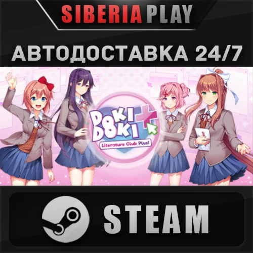 Doki Doki Literature Club Plus!  RU/UA/KZ/СНГ