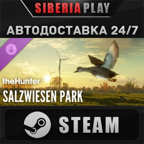 theHunter: Call of the Wild - Salzwiesen Park DLCSTEAM