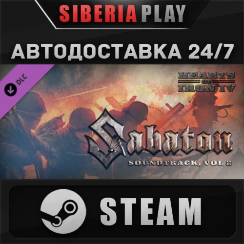 Hearts of Iron IV: Sabaton Soundtrack Vol. 2 DLC STEAM