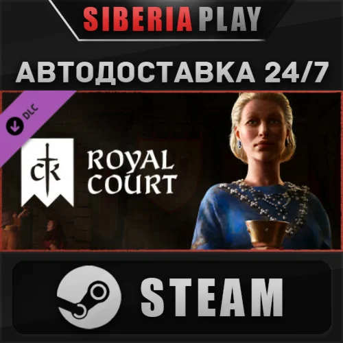 Crusader Kings III: Royal Court DLC 🌍 RU/UA/KZ/CIS