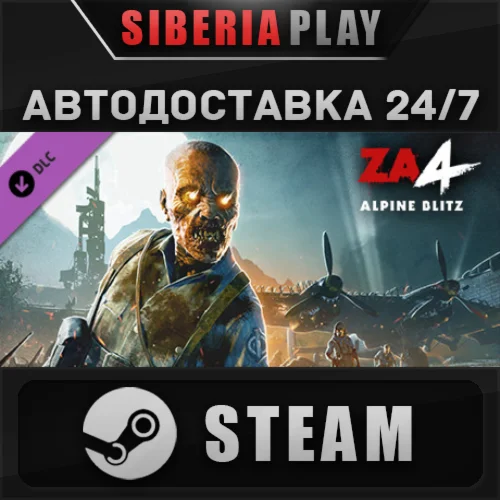 Zombie Army 4: Mission 5 - Alpine Blitz DLC  STEAM