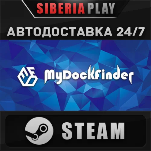 MyDockFinder  STEAM  АВТО  RU/UA/KZ/СНГ