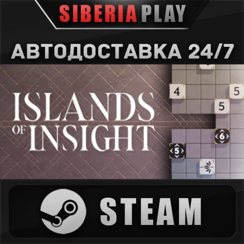 Islands of Insight  STEAM  АВТО  RU/UA/KZ/СНГ