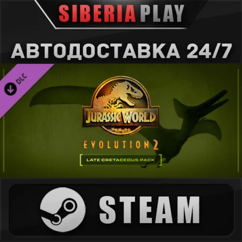 Jurassic World Evolution 2: Late Cretaceous Pack DLC