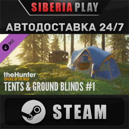 theHunter: Call of the Wild - Tents & Ground Blinds DLC
