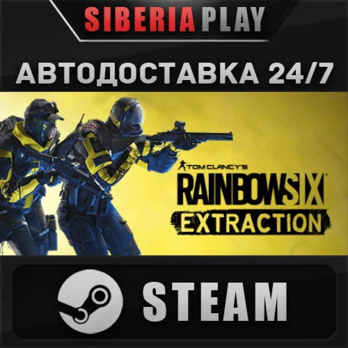 Tom Clancy's Rainbow Six Extraction Standard Edition