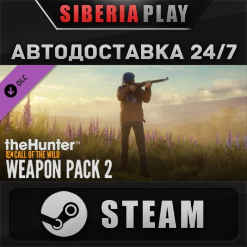 theHunter: Call of the Wild™ - Weapon Pack 2 DLC STEAM