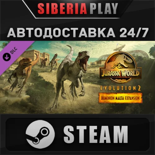 Jurassic World Evolution 2: Dominion Malta Expansion