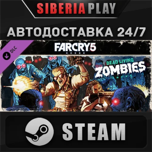 Far Cry 5 - Zombies DLC*STEAM*АВТО*RU/UA/KZ/СНГ