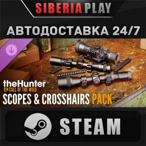 theHunter: Call of the Wild™ - Scopes and Crosshairs