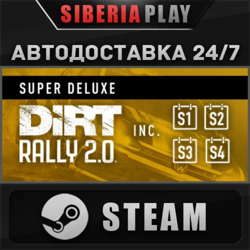 DiRT Rally 2.0 Game of the Year Edition*STEAM*AUTO
