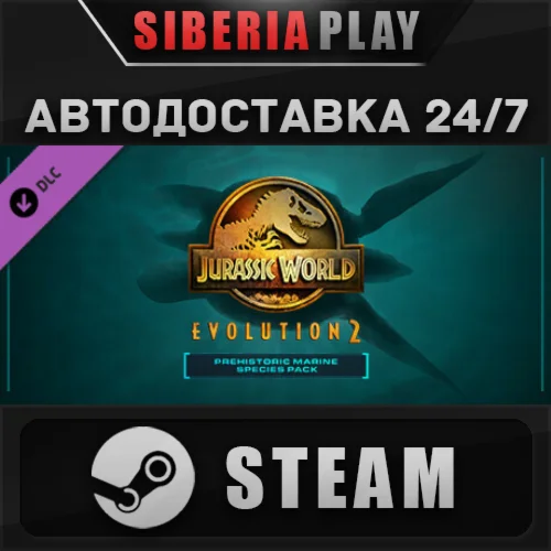 Jurassic World Evolution 2: Prehistoric Marine Species