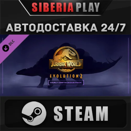 Jurassic World Evolution 2: Early Cretaceous Pack DLC