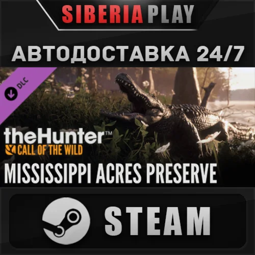 theHunter: Call of the Wild™ Mississippi Acres Preserve
